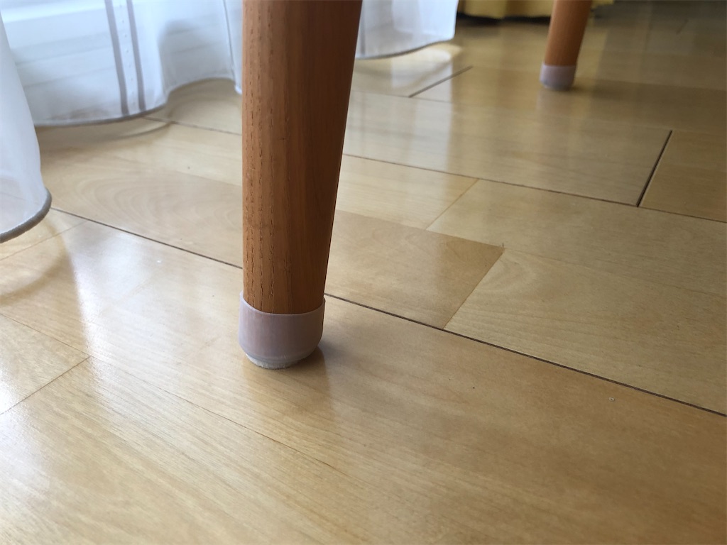 f:id:akisan01:20200406225219j:image