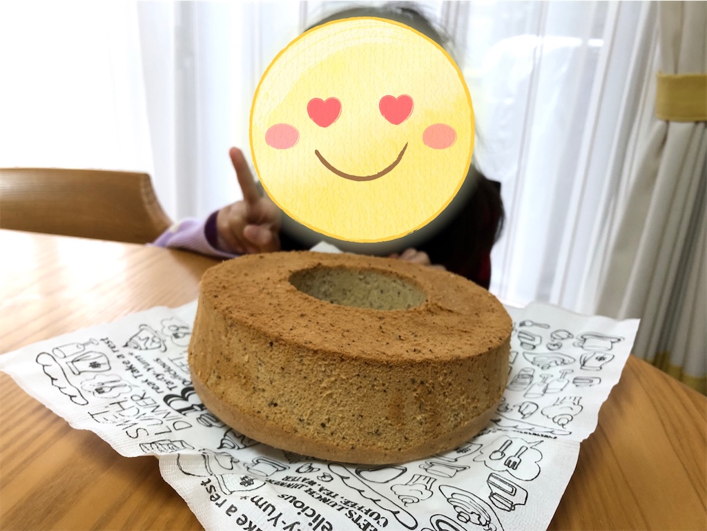 f:id:akisan01:20200418084737j:image f:id:akisan01:20200418084737j:image