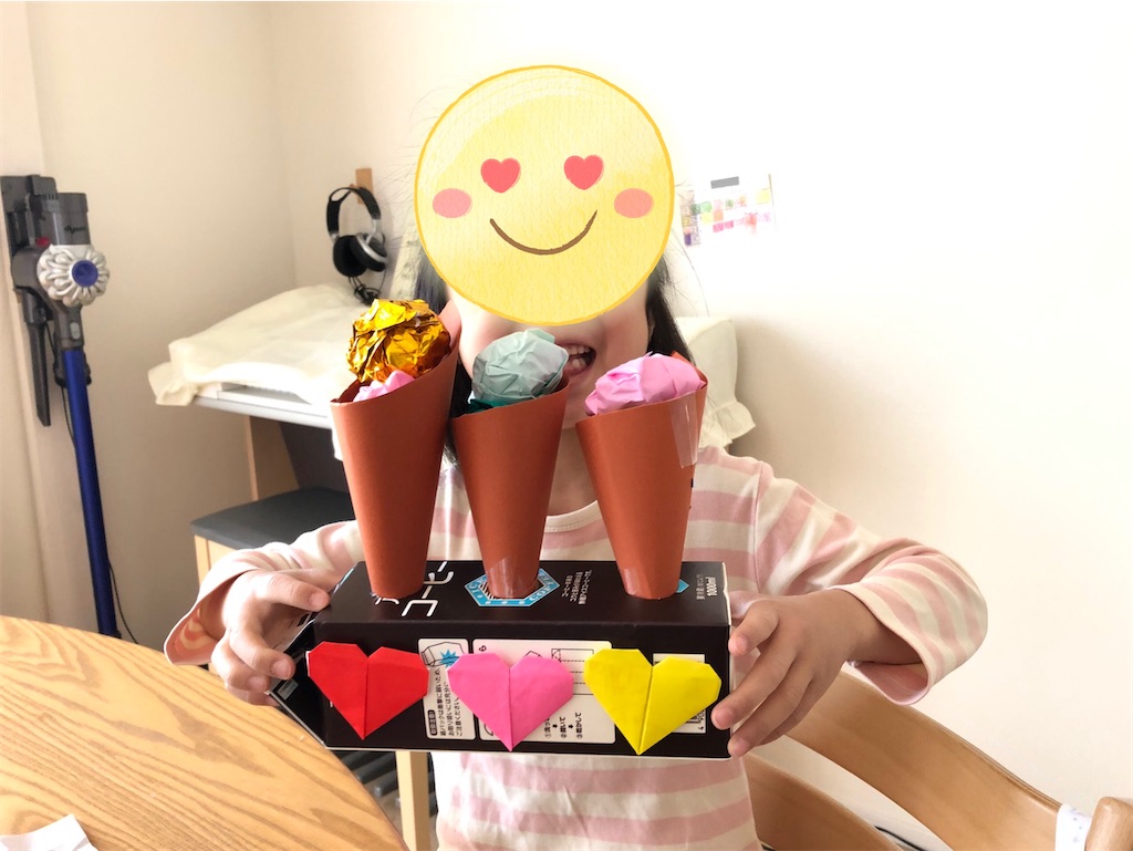 f:id:akisan01:20200418084740j:image f:id:akisan01:20200418084740j:image