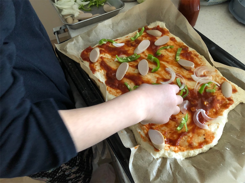 f:id:akisan01:20200418084751j:image f:id:akisan01:20200418084751j:image