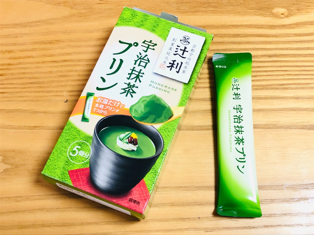 f:id:akisan01:20200418101405j:image f:id:akisan01:20200418101405j:image