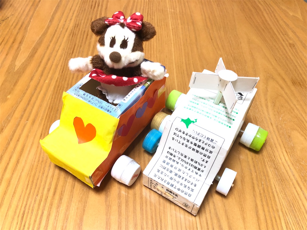 f:id:akisan01:20200420052108j:image f:id:akisan01:20200420052108j:image