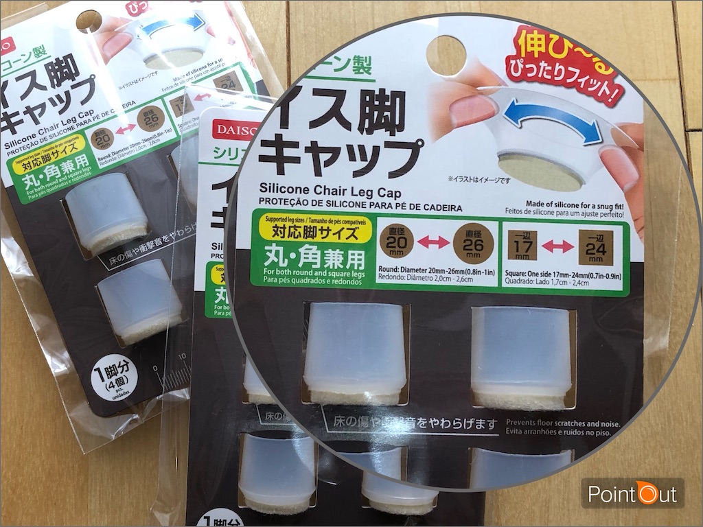 f:id:akisan01:20200421232505j:image