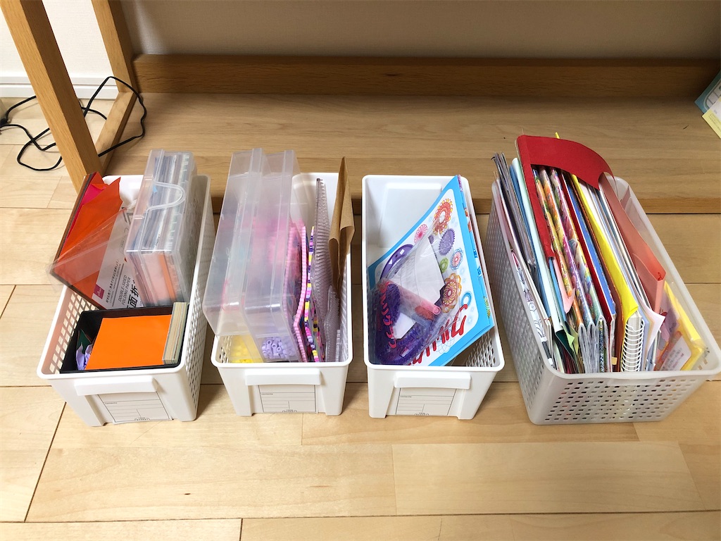 f:id:akisan01:20200501204947j:image