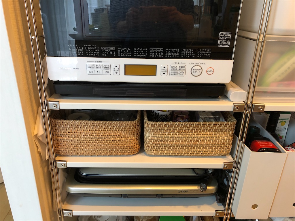 f:id:akisan01:20200506143223j:image