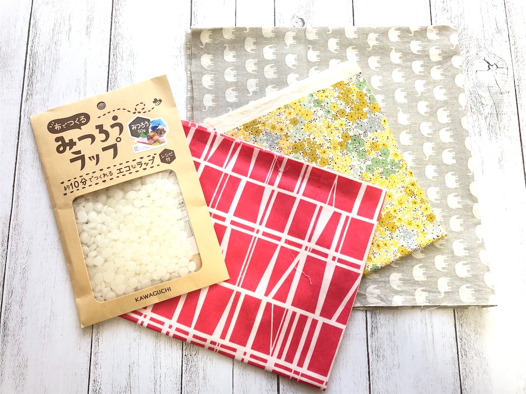 f:id:akisan01:20200511152200j:image