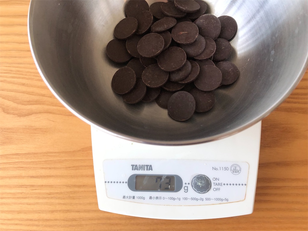 f:id:akisan01:20200512210146j:image f:id:akisan01:20200512210146j:image