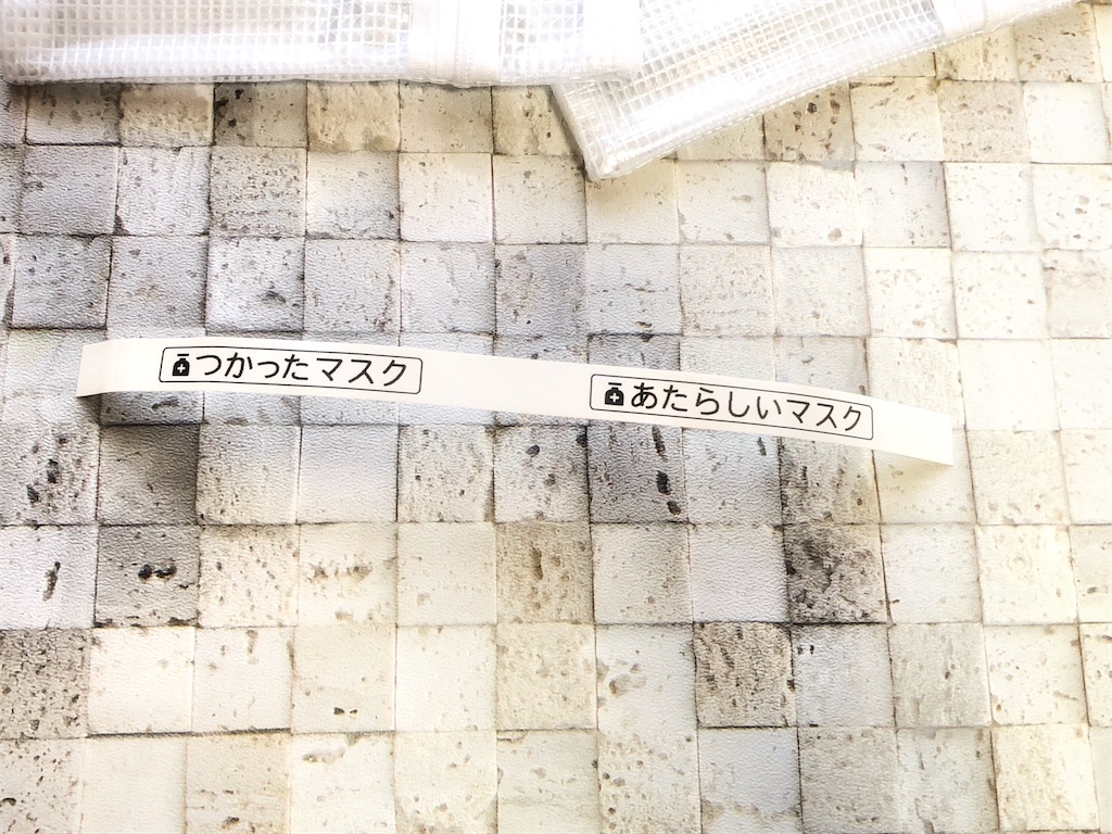 f:id:akisan01:20200618081607j:image