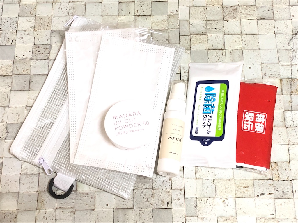 f:id:akisan01:20200624174021j:image