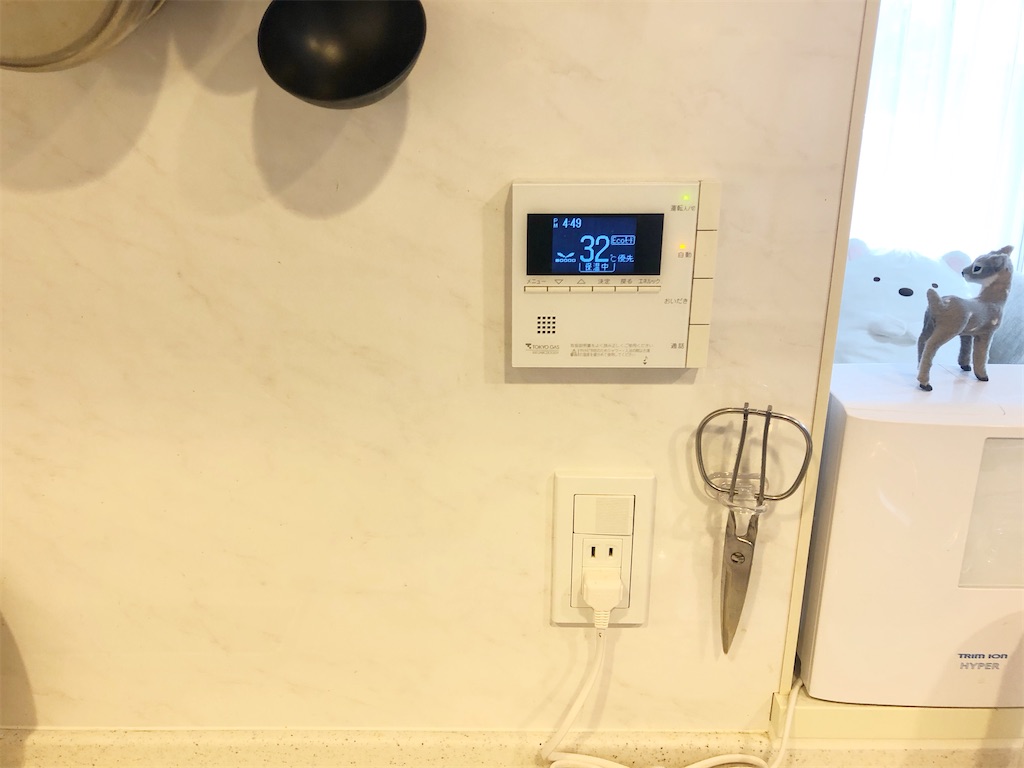 f:id:akisan01:20200702134314j:image f:id:akisan01:20200702134314j:image