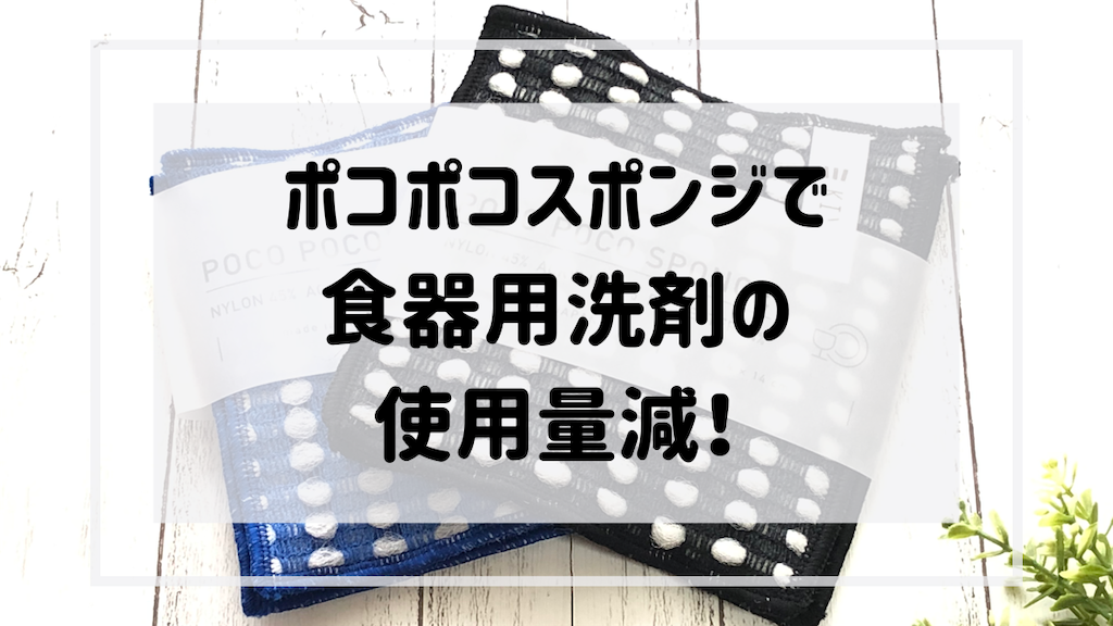 f:id:akisan01:20200709111956p:image