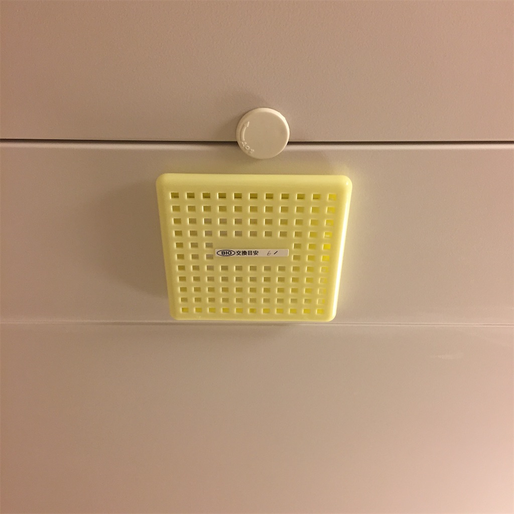 f:id:akisan01:20200812215755j:image