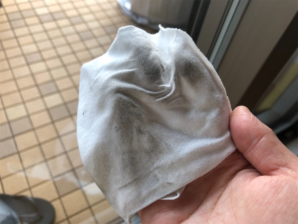 f:id:akisan01:20201013195714j:image