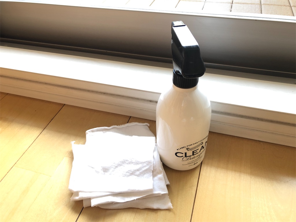 f:id:akisan01:20201013195727j:image