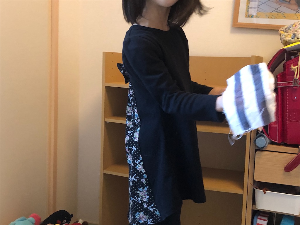 f:id:akisan01:20201031144028j:image