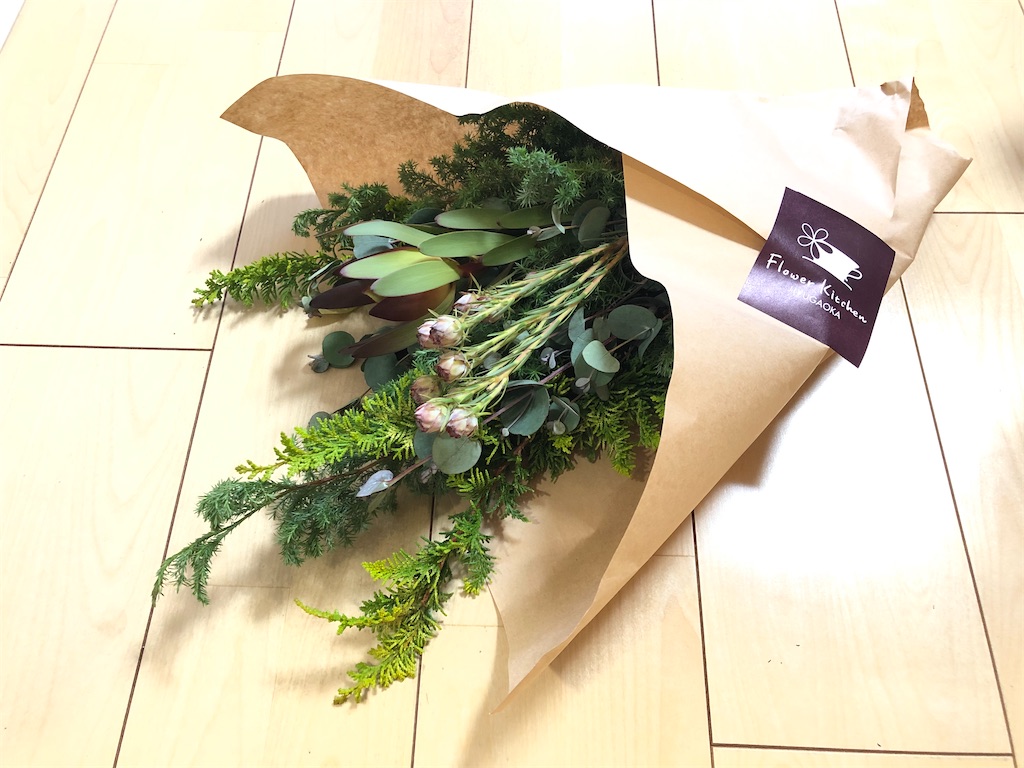 f:id:akisan01:20201114163646j:image f:id:akisan01:20201114163646j:image