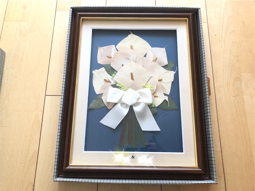 f:id:akisan01:20201116082121j:image