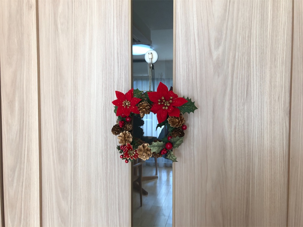 f:id:akisan01:20201117091227j:image