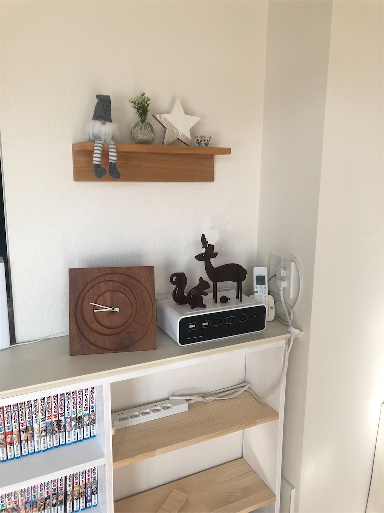 f:id:akisan01:20201117091240j:image