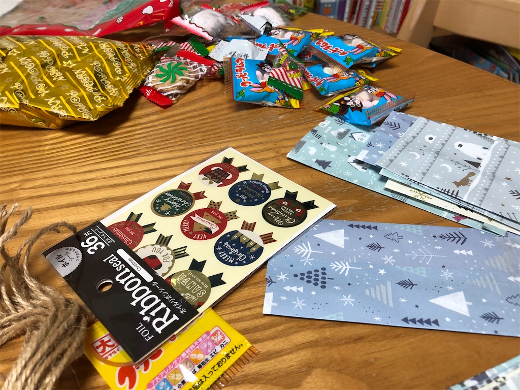 f:id:akisan01:20201122200223j:image