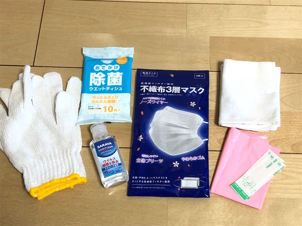 f:id:akisan01:20201206145655j:image f:id:akisan01:20201206145655j:image