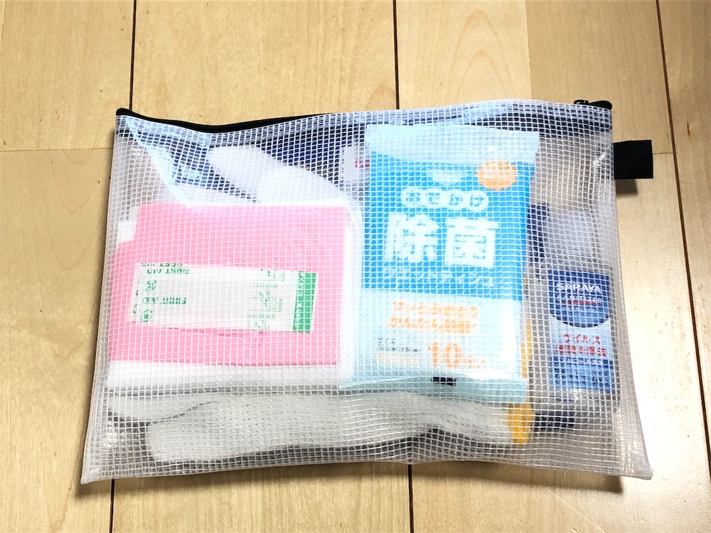 f:id:akisan01:20201206145728j:image f:id:akisan01:20201206145728j:image