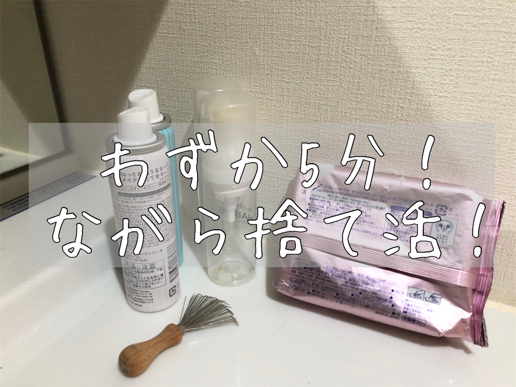 f:id:akisan01:20210108075432j:image f:id:akisan01:20210108075432j:image
