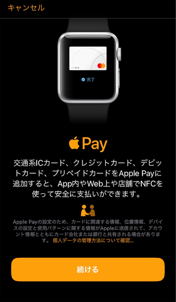 f:id:akisan01:20210108162355j:image