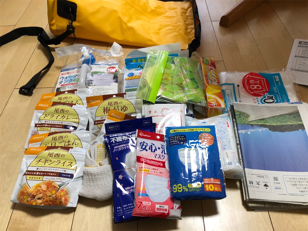 f:id:akisan01:20210110201919j:image