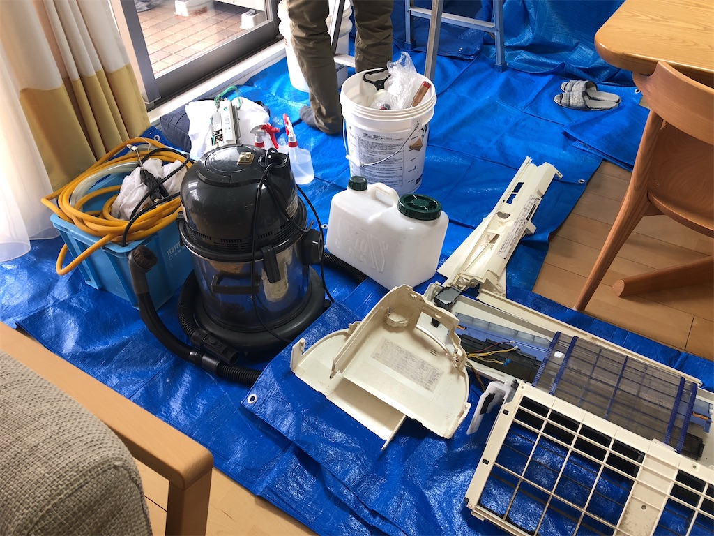 f:id:akisan01:20210112104529j:image