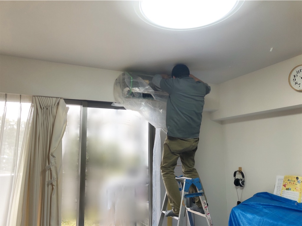 f:id:akisan01:20210112104953j:image