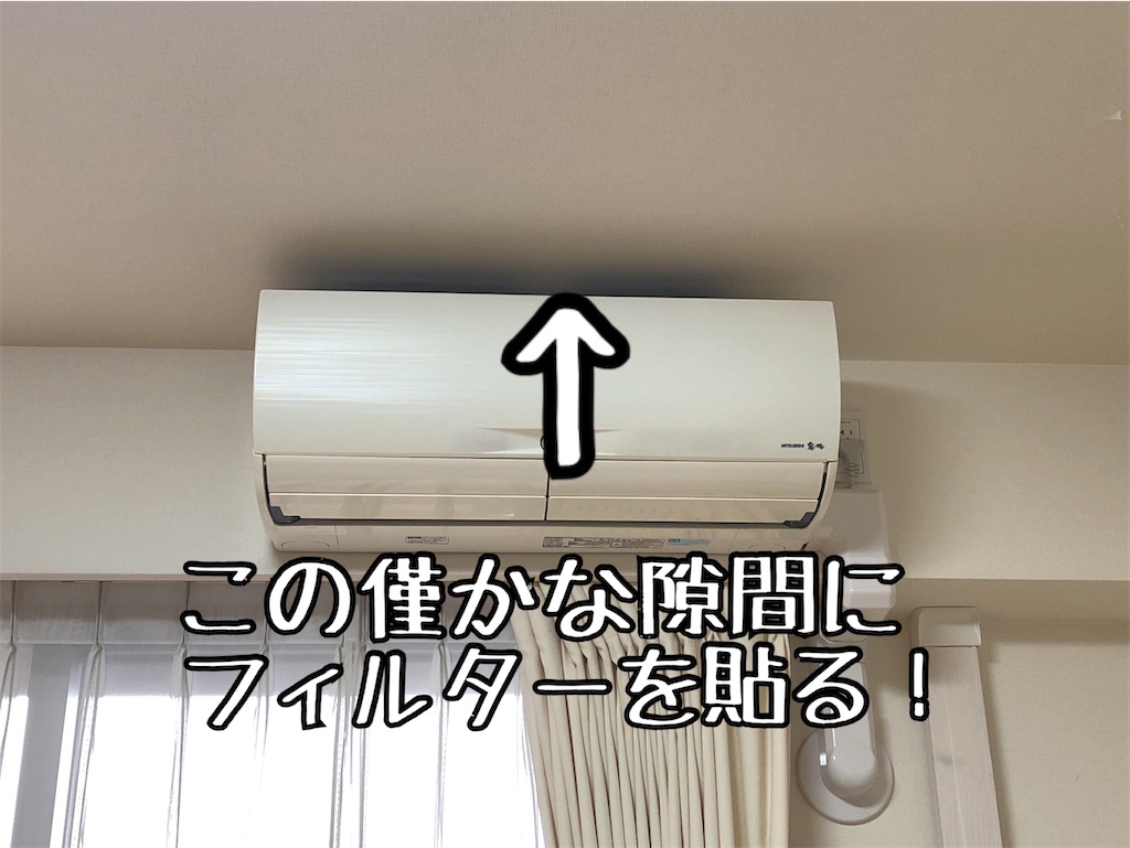 f:id:akisan01:20210114115038j:image