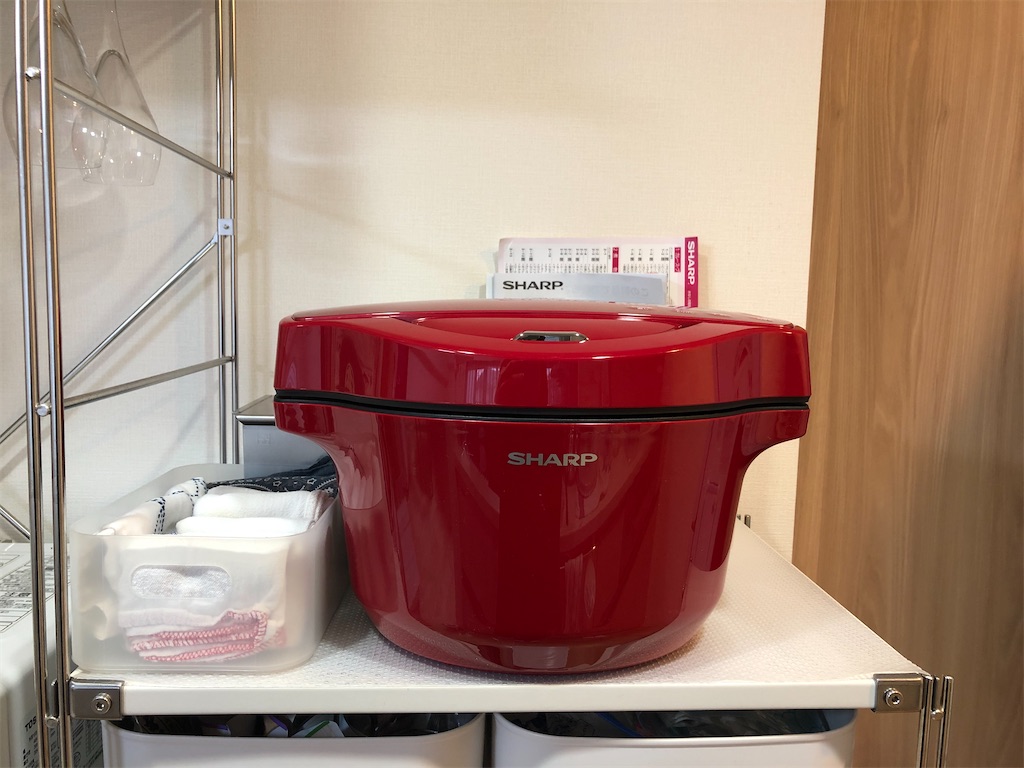 f:id:akisan01:20210118222227j:image