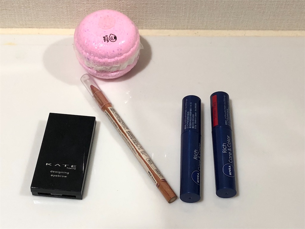 f:id:akisan01:20210217160749j:image f:id:akisan01:20210217160749j:image