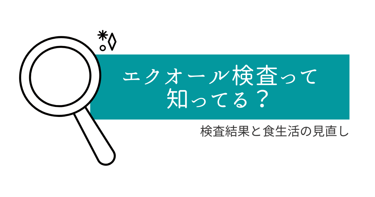 f:id:akisan01:20210218090507p:image