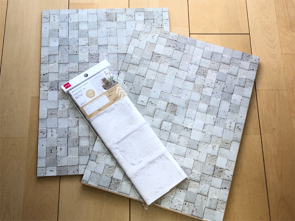 f:id:akisan01:20210218123220j:image f:id:akisan01:20210218123220j:image