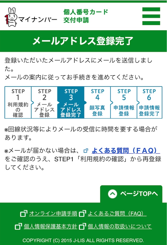 f:id:akisan01:20210225131822j:image