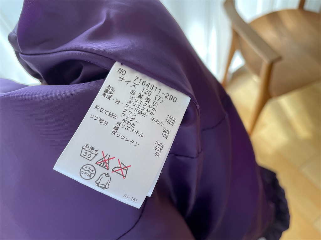 f:id:akisan01:20210329085922j:image