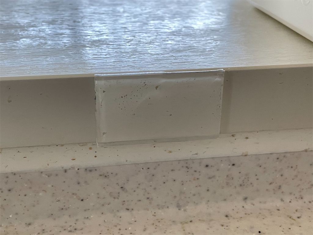 f:id:akisan01:20210329093020j:image