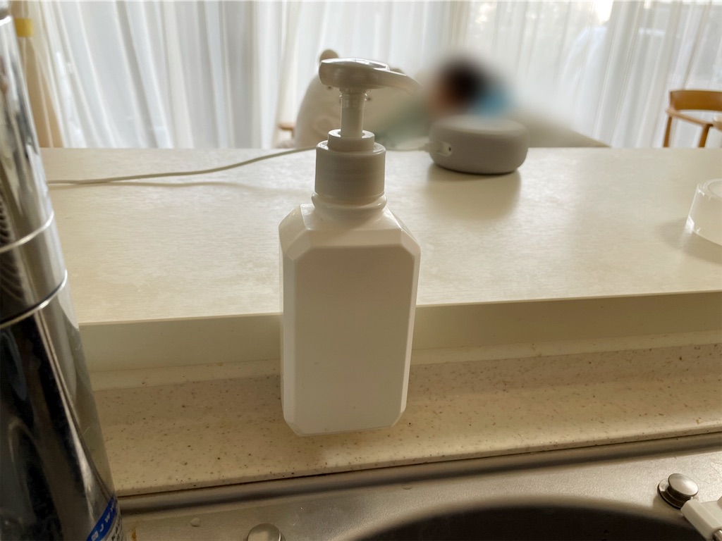 f:id:akisan01:20210331092823j:image