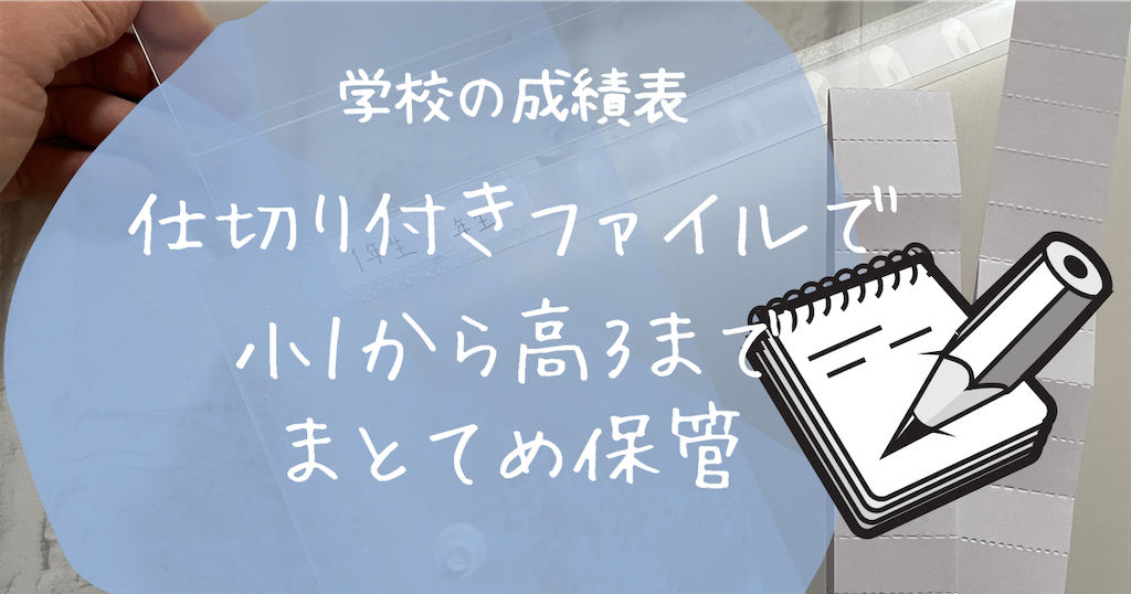 f:id:akisan01:20210402091534p:image