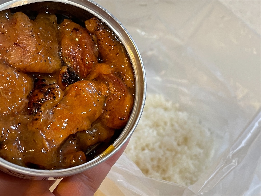 f:id:akisan01:20210405124112j:image f:id:akisan01:20210405124112j:image