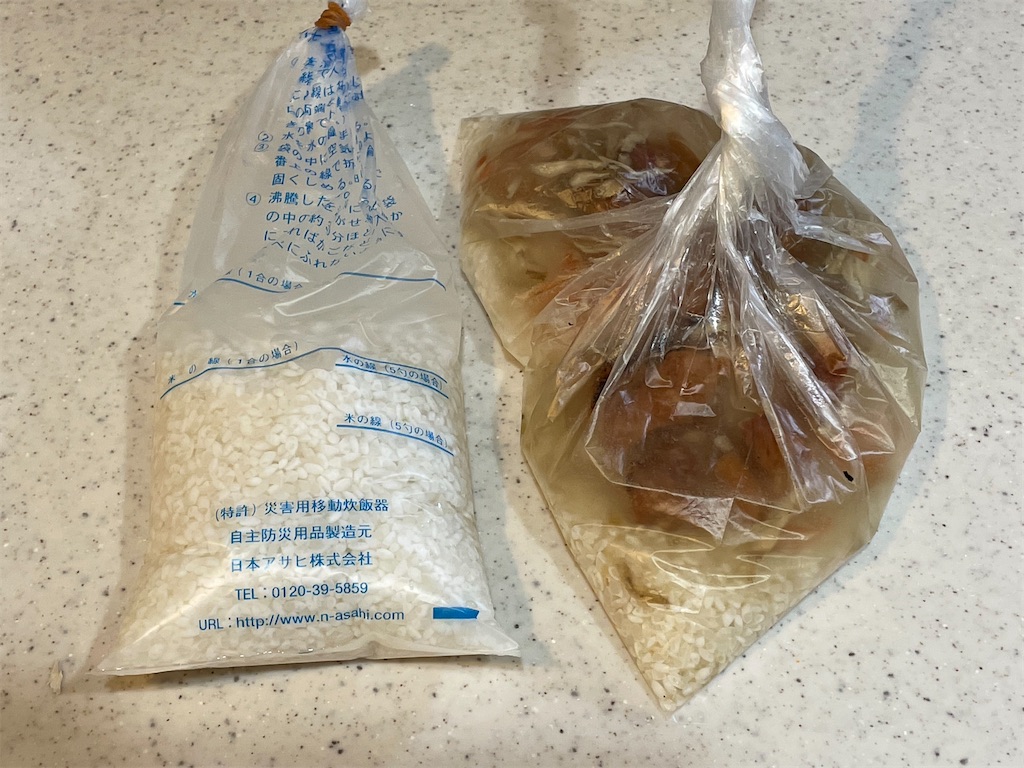 f:id:akisan01:20210405124117j:image f:id:akisan01:20210405124117j:image