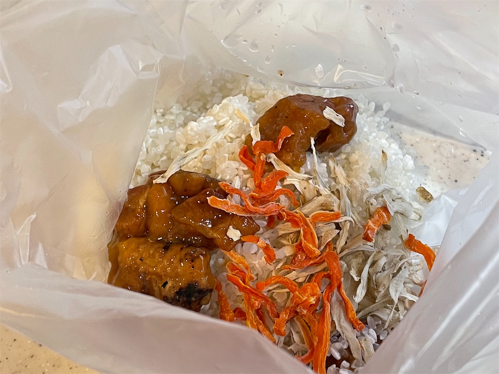 f:id:akisan01:20210405124138j:image f:id:akisan01:20210405124138j:image