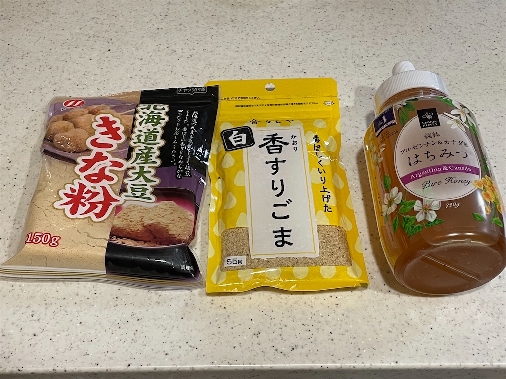 f:id:akisan01:20210405124401j:image f:id:akisan01:20210405124401j:image