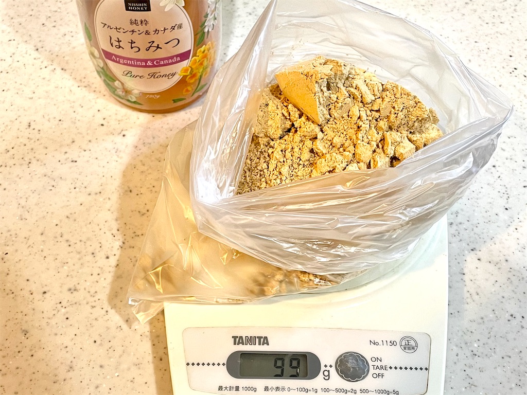 f:id:akisan01:20210405124409j:image f:id:akisan01:20210405124409j:image