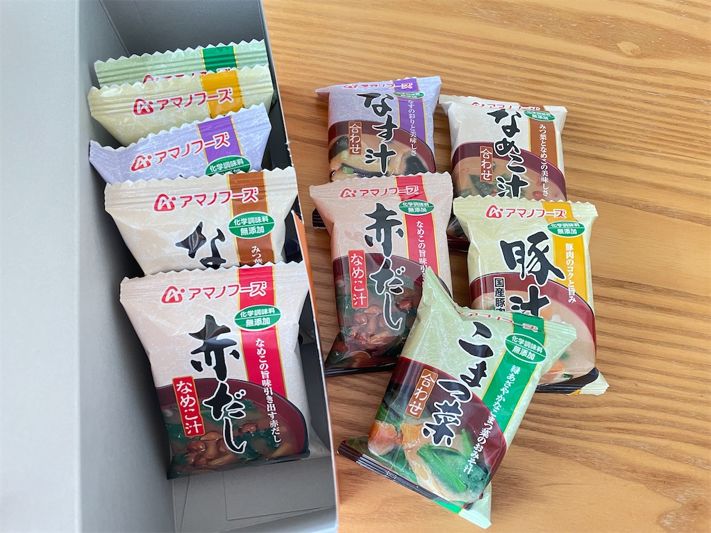 f:id:akisan01:20210406093641j:image