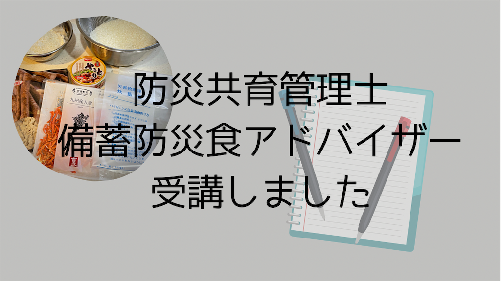 f:id:akisan01:20210407160622p:image f:id:akisan01:20210407160622p:image