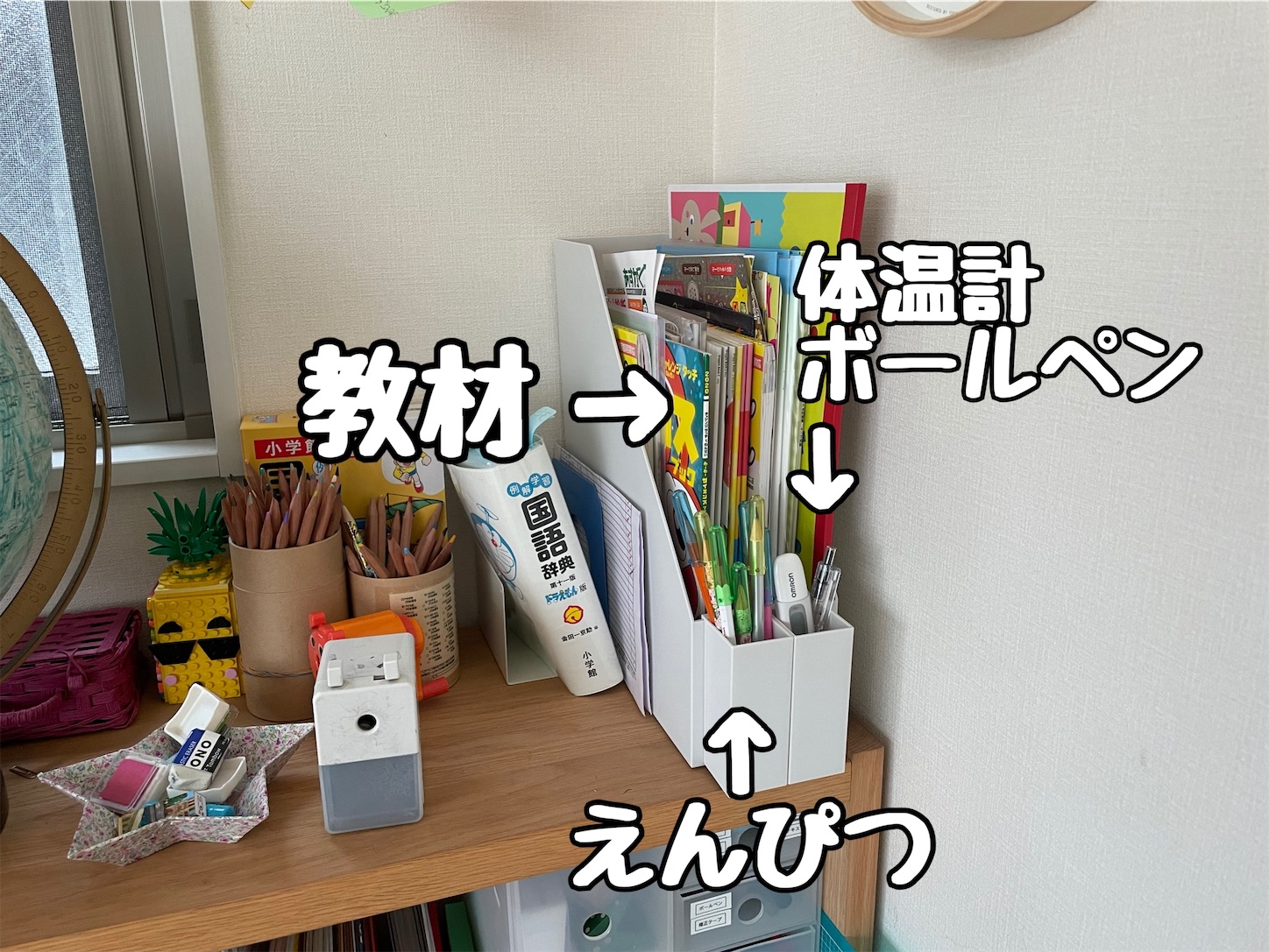 f:id:akisan01:20210412095927j:image f:id:akisan01:20210412095927j:image