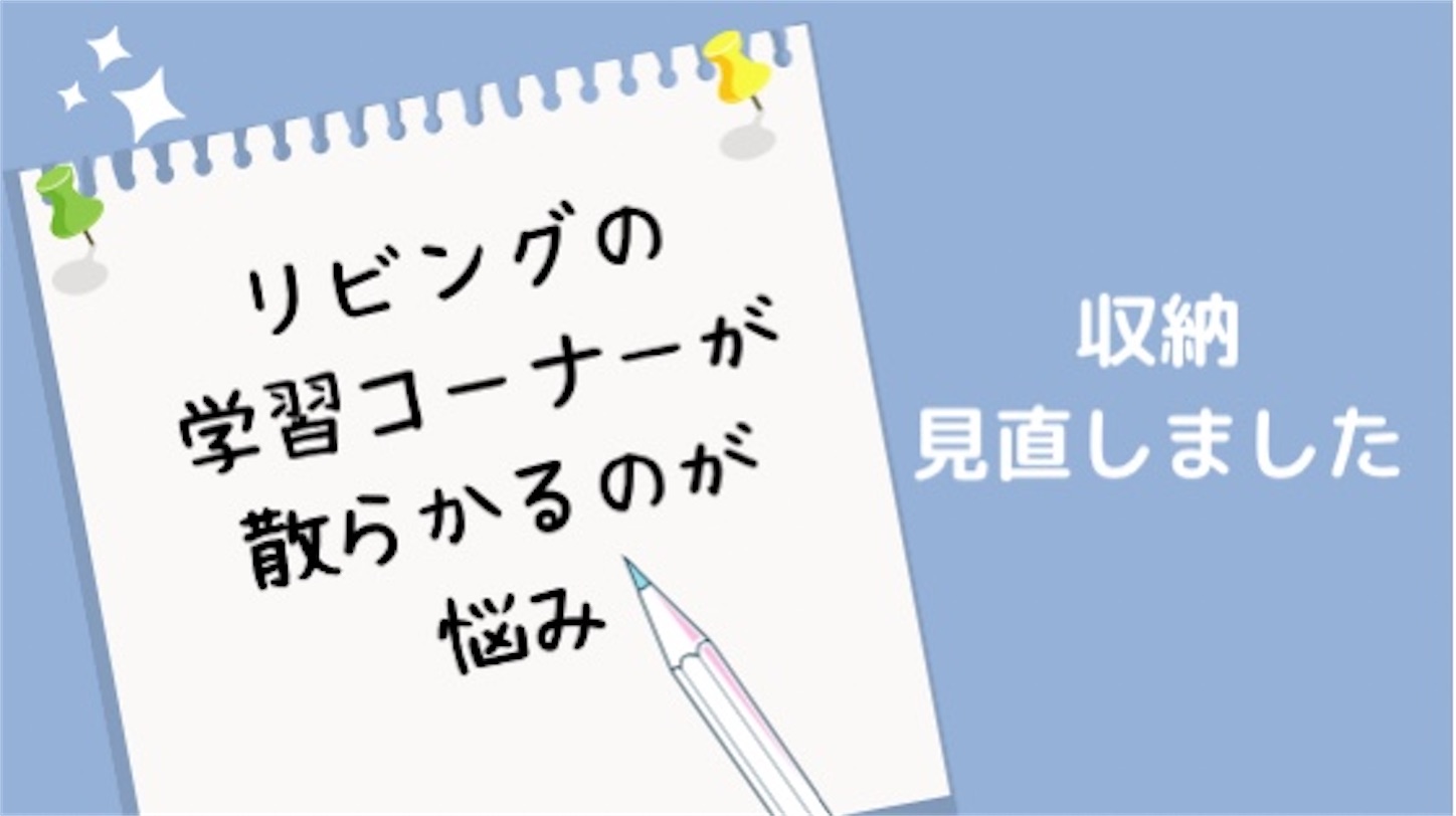 f:id:akisan01:20210412103247j:image f:id:akisan01:20210412103247j:image